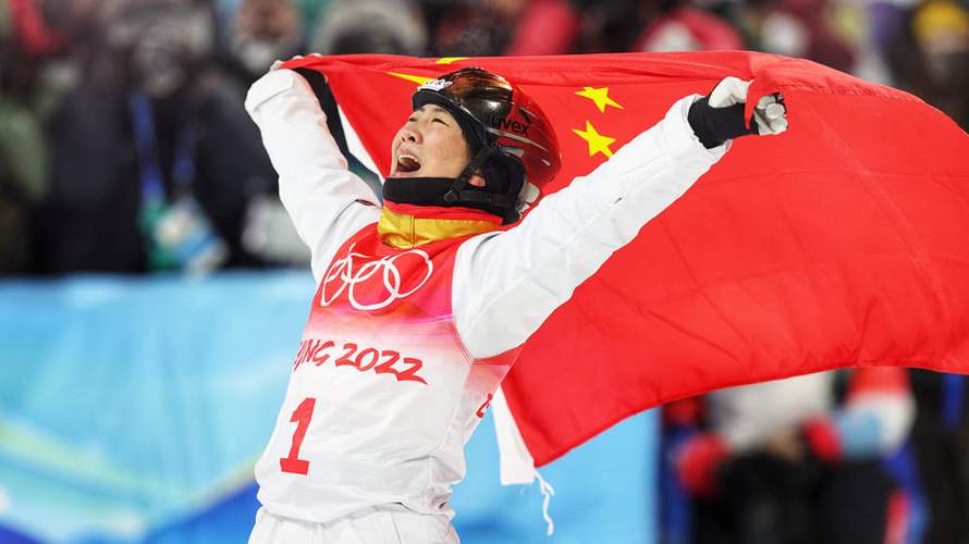 2022年冬奥会中国队首枚金牌获得者