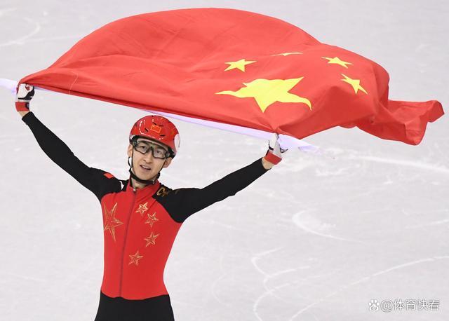 2022年冬奥会中国队夺金选手介绍