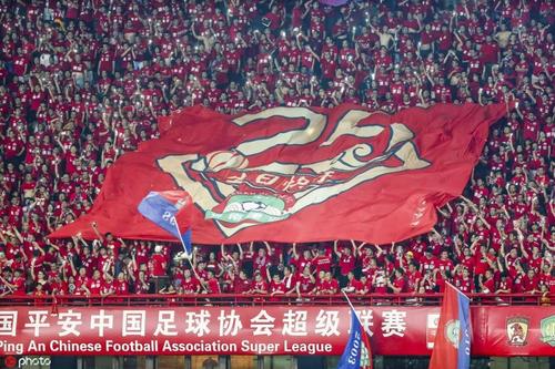 河南建业足球队球迷文化