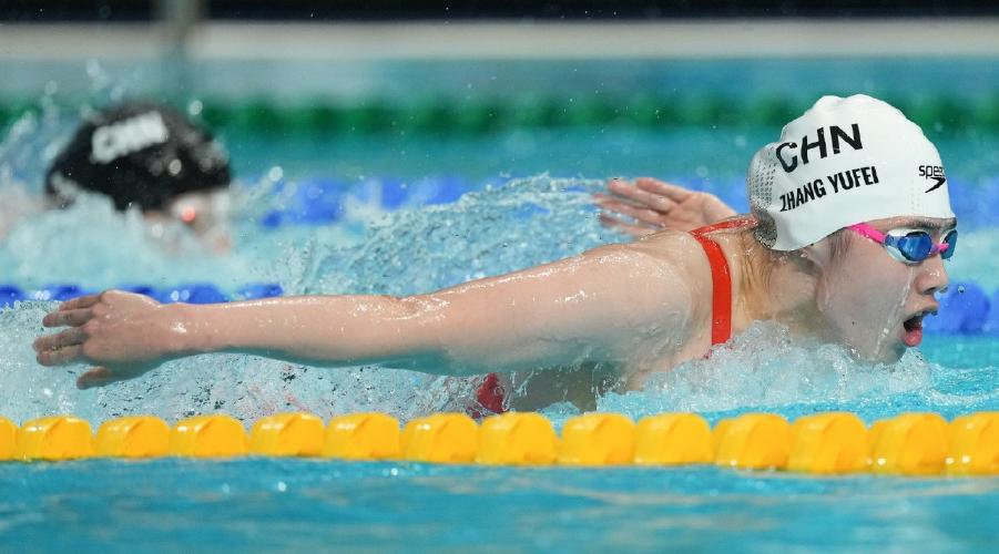 女子200米蝶泳决赛冠军是谁,女子200米蝶泳决赛冠军是谁啊