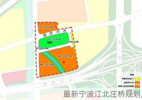 最新宁波江北庄桥规划,