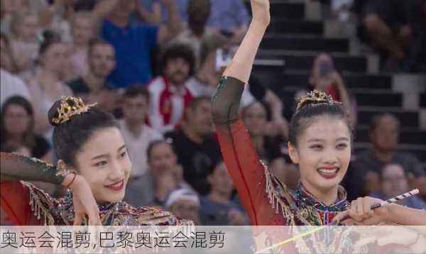 奥运会混剪,巴黎奥运会混剪