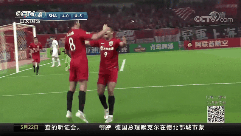 上港亚冠小组出线,上港亚冠小组出线了吗