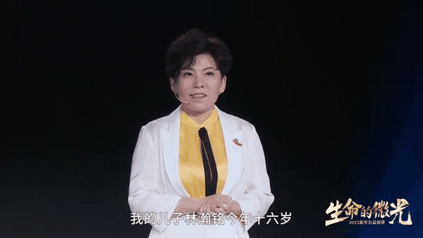 邓亚萍生平简介,邓亚萍生平简介英语