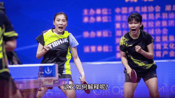 陈梦对战伊藤美诚,陈梦对战伊藤美诚历史战绩
