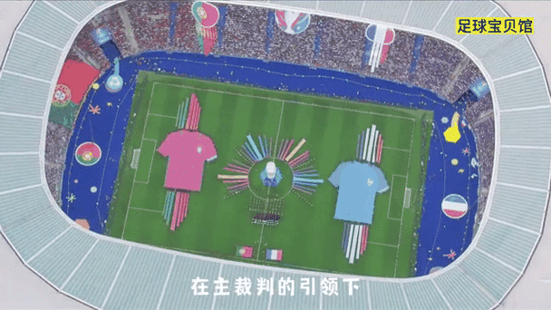 2016年欧洲杯决赛完整回放,2016年欧洲杯决赛回放高清