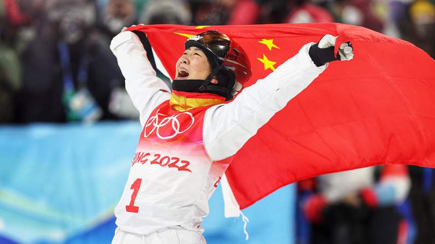 2022年冬奥会中国队金牌获得者